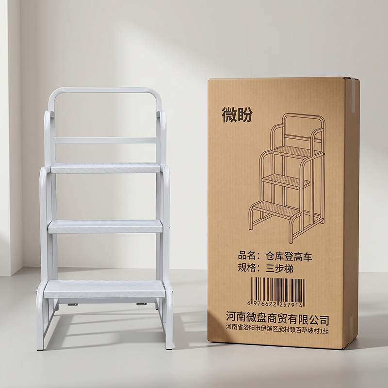 微盼 仓库登高车 三步梯/个高清大图