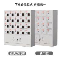告别旧时代 体验手机管理新方式