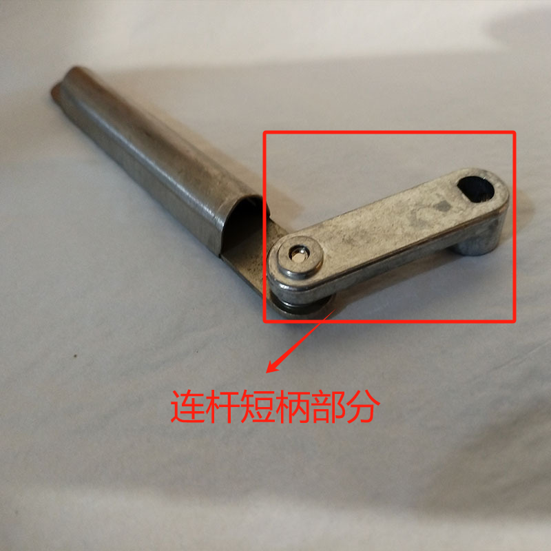 帮客材配 全新原装法迪欧油烟机CXW-288- J 9010W/ 9011R推杆摆条 (短）收前务必验货