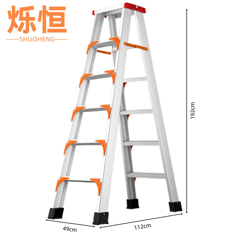 烁恒高清大图