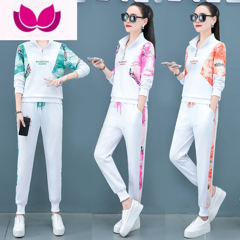 七斓立领冰丝薄款休闲运动套装女减龄2023新款夏时尚跑步服套