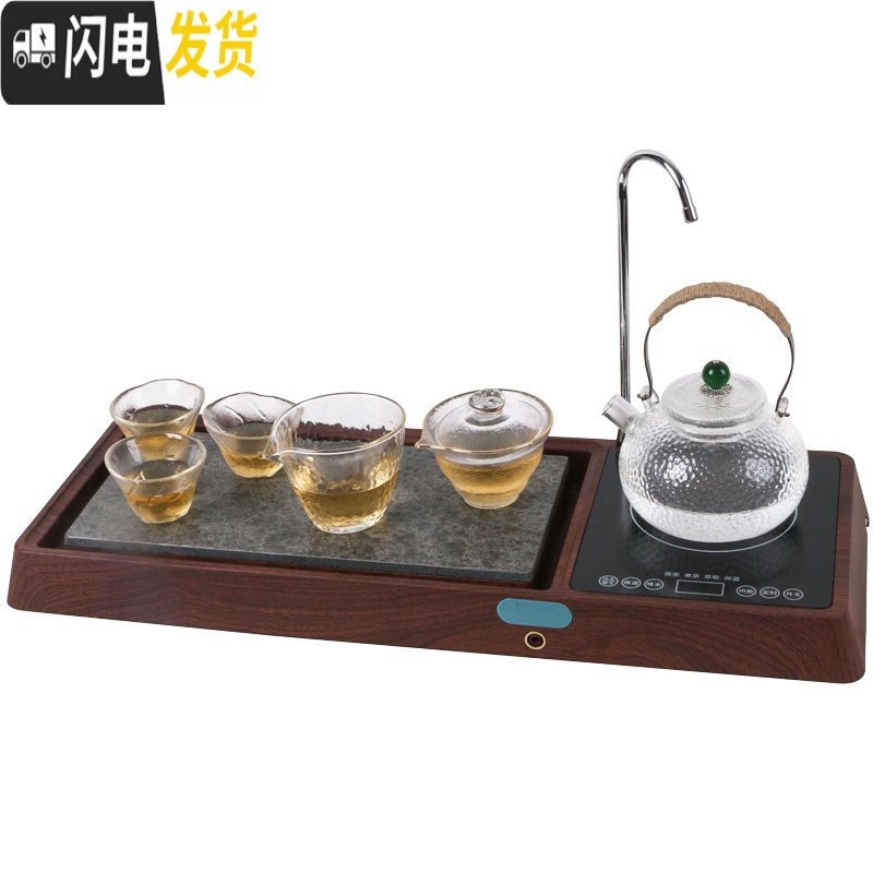 三维工匠日式功夫茶具茶盘套装家用全自动一体泡茶小茶台简约客厅上烧水壶 智能电热炉茶盘:套餐5送茶渣桶共20件 9件高清大图