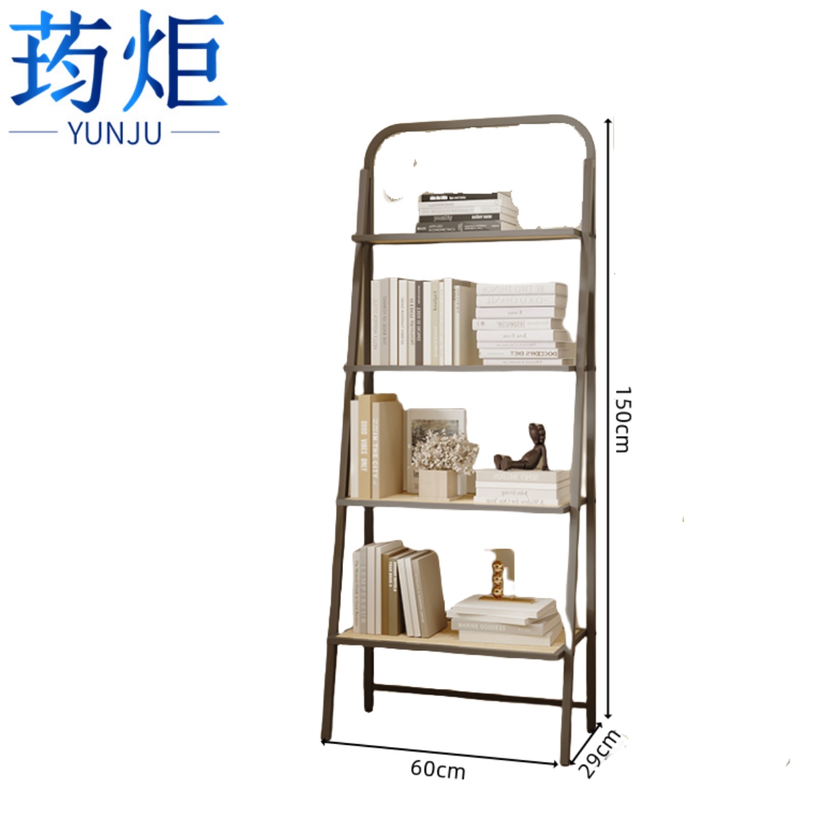 荺炬书架.高清大图
