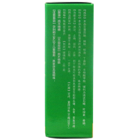 水仙滚珠风油精5ml清凉油止痒蚊虫叮咬伤风提神白领用走珠
