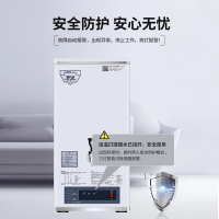 苏宁宜品推荐—吉之美步进式全自动烧水器餐饮奶茶店大流量开水器GM-K2-30ESW