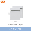 杜拓洗衣袋机洗专用防变形抗菌防螨升级款 【抗菌防螨❤2个小号】-适合短袖、袜子