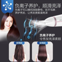 [备件库商品]飞利浦(PHILIPS)电吹风机家用 2200瓦大功率 恒温护发 发廊沙龙吹风筒HP8235/00