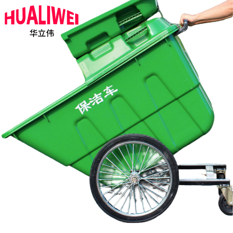 华立伟垃圾车400L个高清大图