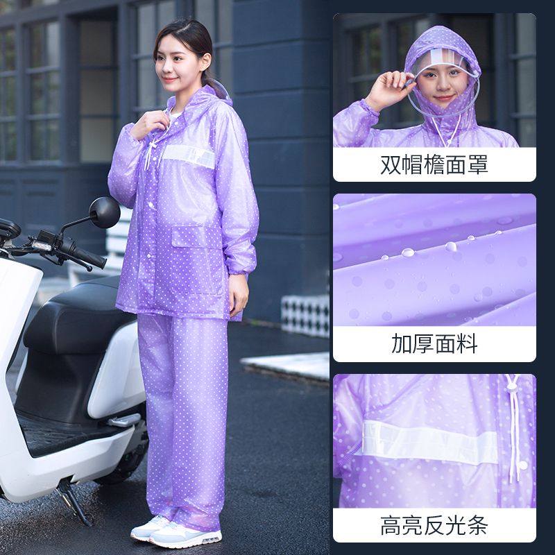 雨衣雨裤套装女款加厚成人全身防暴雨外卖男电动车一体式干活雨衣高清大图