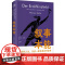 叙事本能:大脑为什么爱编故事 告别内耗和焦虑 实现身份认同 维尔纳·西费尔 著 把你的人生活成一部你喜欢的故事 心理学