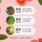 珮氏进口防蚊驱蚊卡通座便捷小蕃茄蚊虫怕水叮咬婴幼儿童