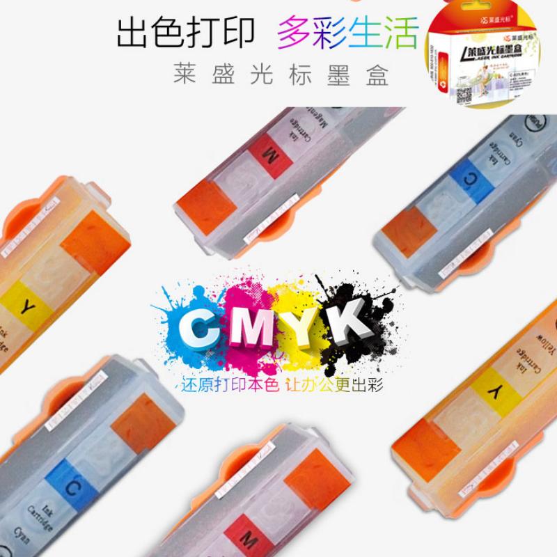 惠普802墨盒 黑色 单只装