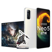iQOO Neo5活力版 8+128GB 冰峰白 天谕手游苏宁限定礼盒