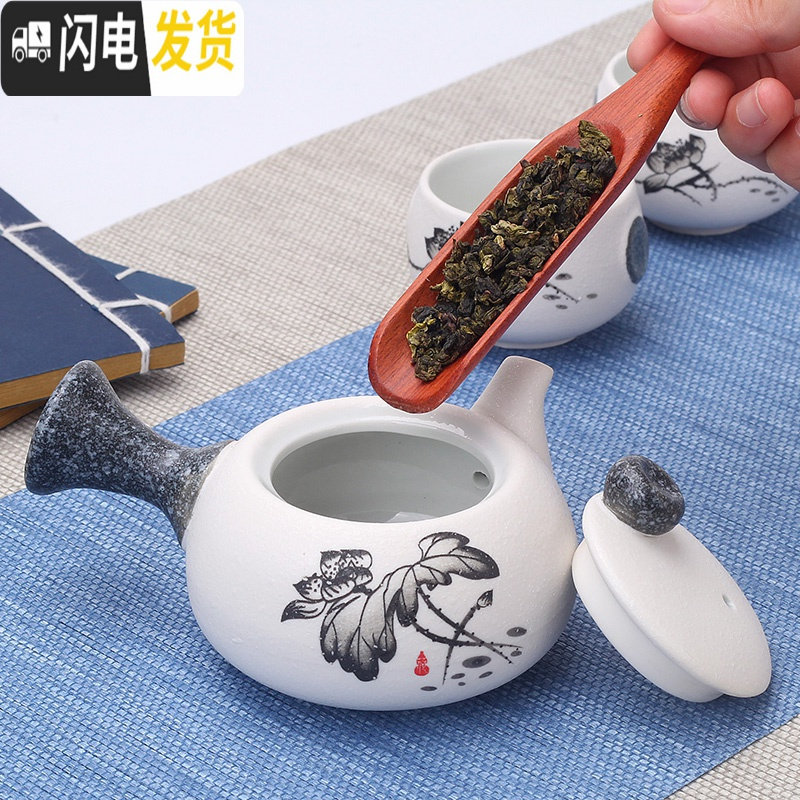 三维工匠创意雪花釉陶瓷功夫茶具套装家用 茶具套装 茶壶茶杯套装整套茶具 7头侧把壶-清韵荷花
