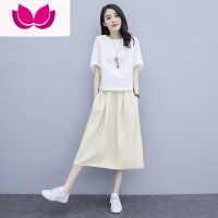 七斓棉麻时尚套装女2023夏季新款休闲裙子小个子连衣裙收腰亚麻套 3XL体重145-165斤 上白下米白