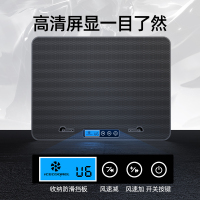 [补贴10%]笔记本散热器底座15.6寸风冷手提电脑降温神器风扇支架板14寸游戏本适用于苹果联想戴尔华硕惠普