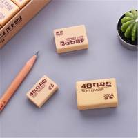 南韩花郎橡皮橡皮擦 100A