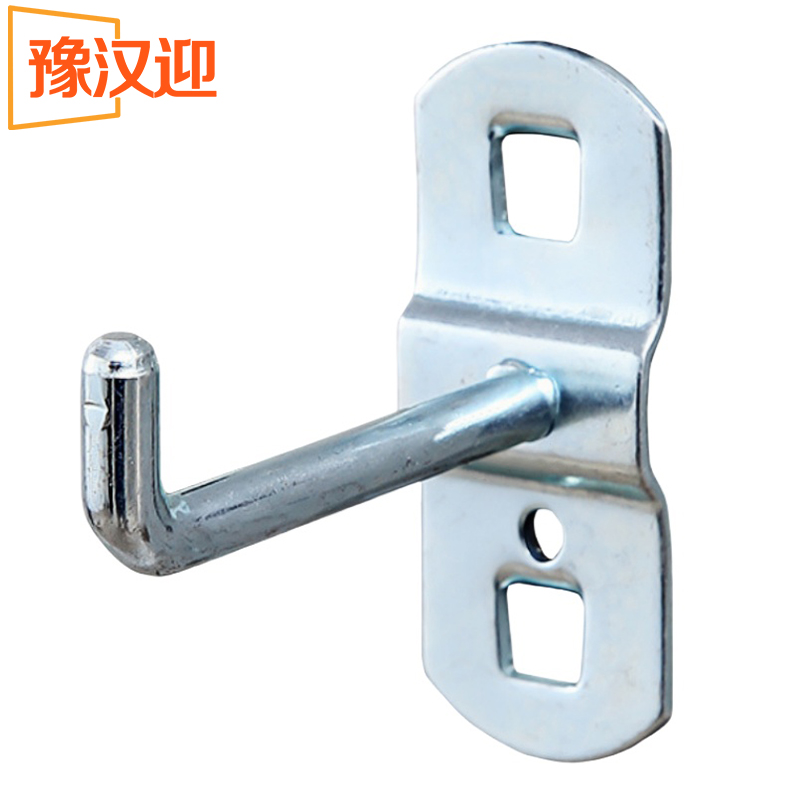 豫汉迎单直挂钩 工具挂钩50mm