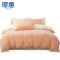 璎蕙四件套 2.0米 套