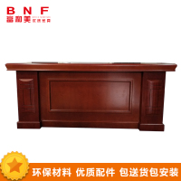 富和美(BNF)办公家具职员办公桌18班台