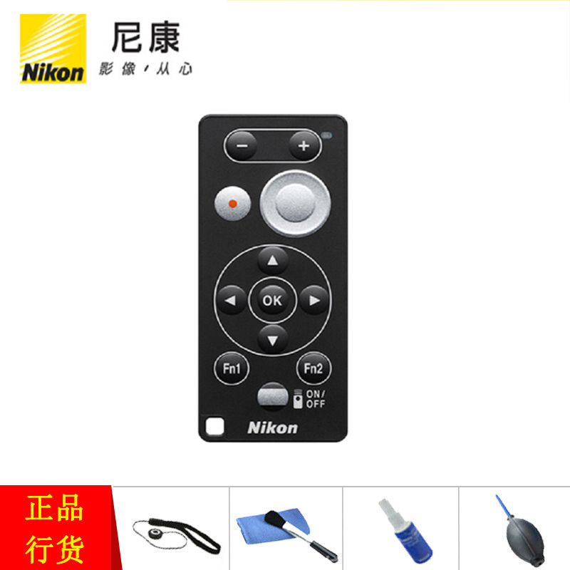 尼康（Nikon）遥控器 ML-L7（新品）适用于尼康P1000