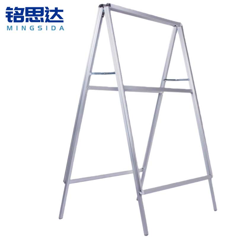 铭思达展示架双面高清大图