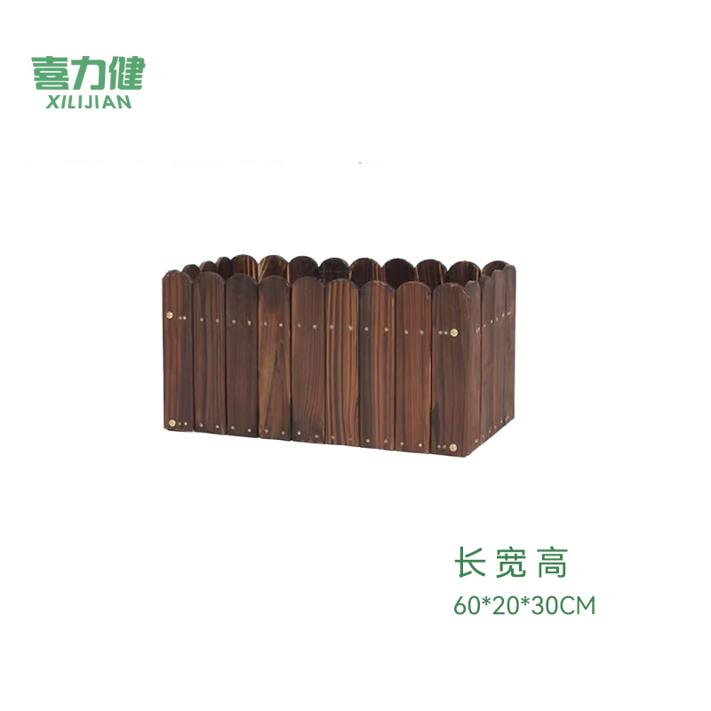 喜力健 户外花箱 FHM-600*200*300MM 个高清大图