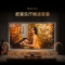 创维65G5D 音乐家系列65英寸4K超高清 全时AI智能语音 健康护眼系统 杜比解码