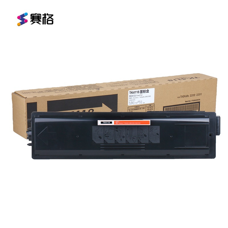 赛格适用京瓷TASKalfa1800粉盒TK4118粉盒京瓷1801 2200 2201硒鼓4108一体式打印复印机黑色