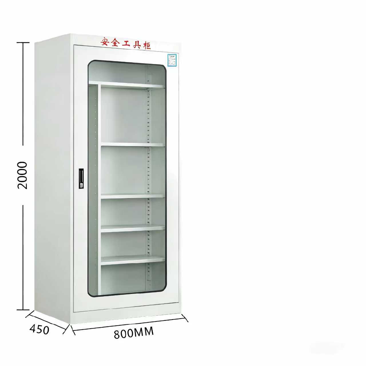 安全工具柜高清大图
