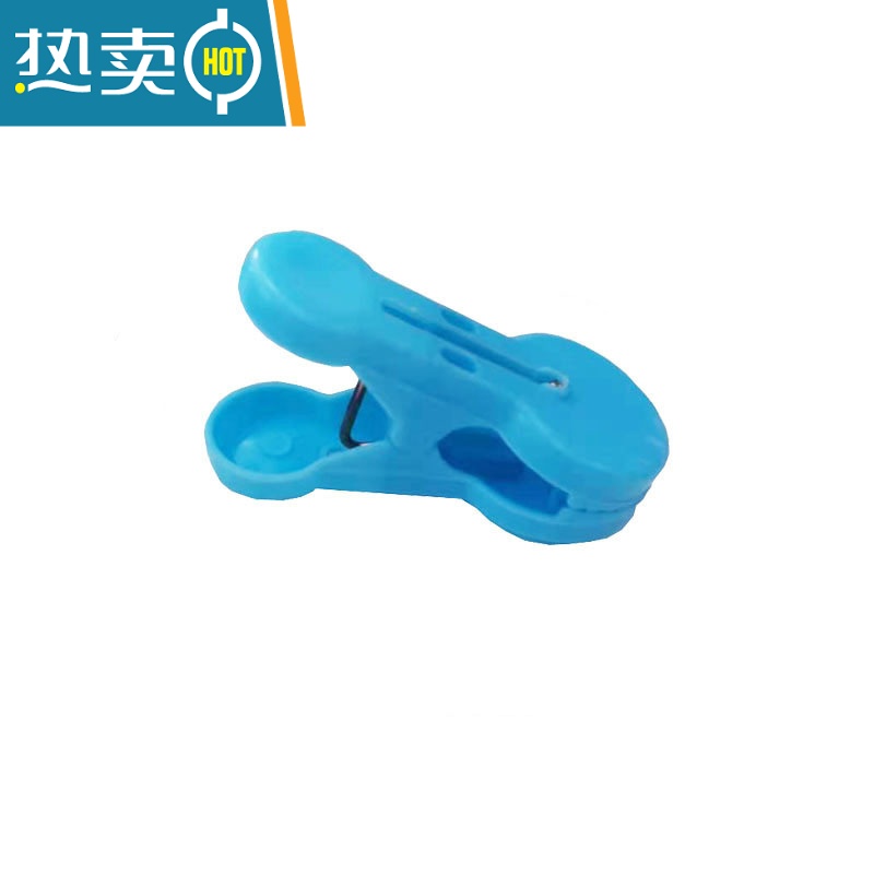 敬平小夹子家用夹衣服内衣袜子衣架防风固定晾衣夹多功能塑料晾晒夹 豌豆夹(24支) 超市专卖/一等料高清大图