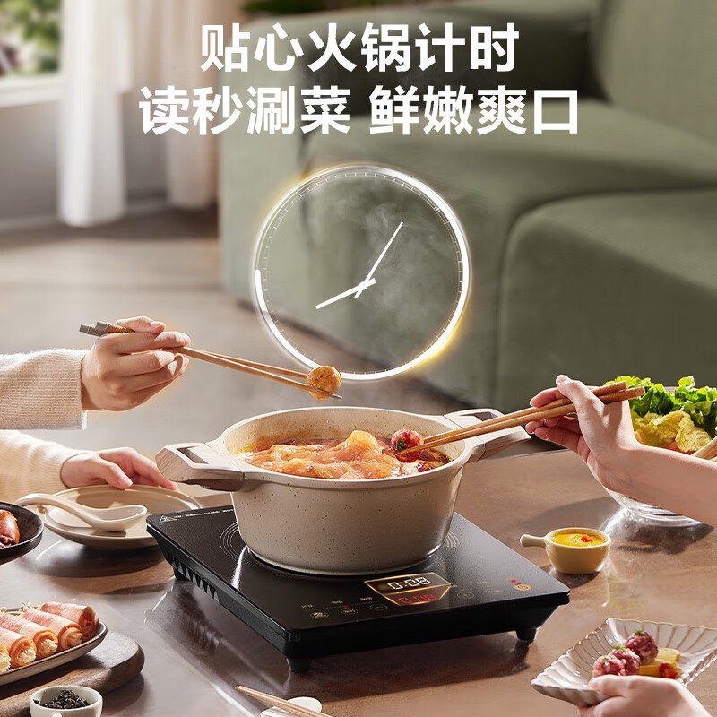 苏泊尔电磁炉触控微晶面板黑色定时功能1.87kg轻便设计高清大图
