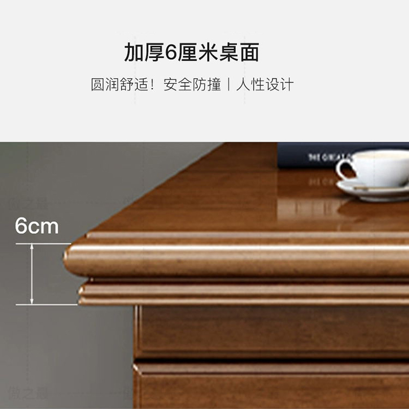 湘渭办公桌办公室中式家用书桌写字台单人C款胡桃色1.6米(办公款)高清大图