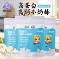 未零海绵宝宝高蛋白高钙小奶棒30g*3袋 gdga