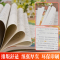 [醉染正版]敦煌奇幻旅行记正版全3册 7-8-10-12-14岁儿童冒险童话探秘敦煌精美国风插画三四五六年级小学生课外故