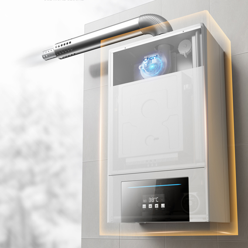 创尔特(Chant)燃气壁挂炉 天然气家用洗浴供地暖两用燃气热水器 24KW采暖炉升级款 L1PB24-HD(B)高清大图