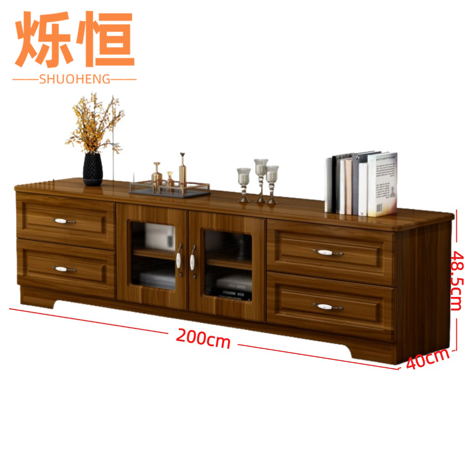 烁恒 电视柜2.0米个