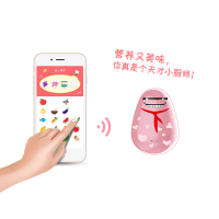 凯迪威 电动玩具男生女生机器人智能嗨蛋儿童益智机器人818