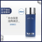 莱珀妮/莱伯妮(La Prairie)化妆水/爽肤水 活肤滋润爽肤水 蓝水250ml