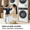 博世(BOSCH)WGK754D00W+WQK755U00W 6系摩德纳 10KG智投洗烘套装组合
