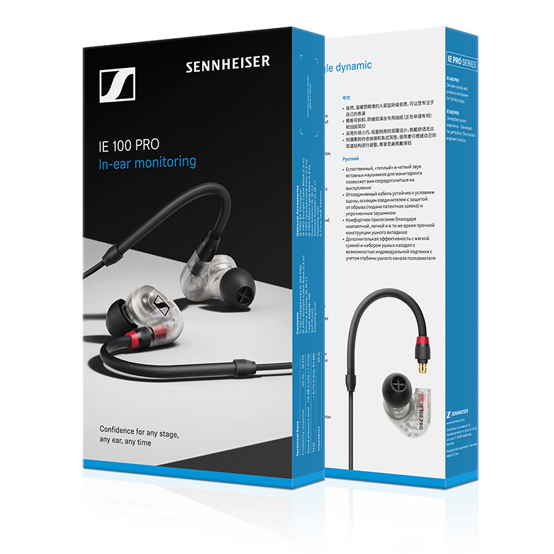 森海塞尔(SENNHEISER) IE100 PRO CLEAR 入耳式有线监听耳机舞台发烧级HIFI音乐音频娱乐高清大图