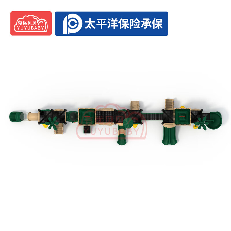 有优贝贝户外儿童游乐玩具大型室外滑梯幼儿园滑滑梯玩具组合小区广场设备高清大图