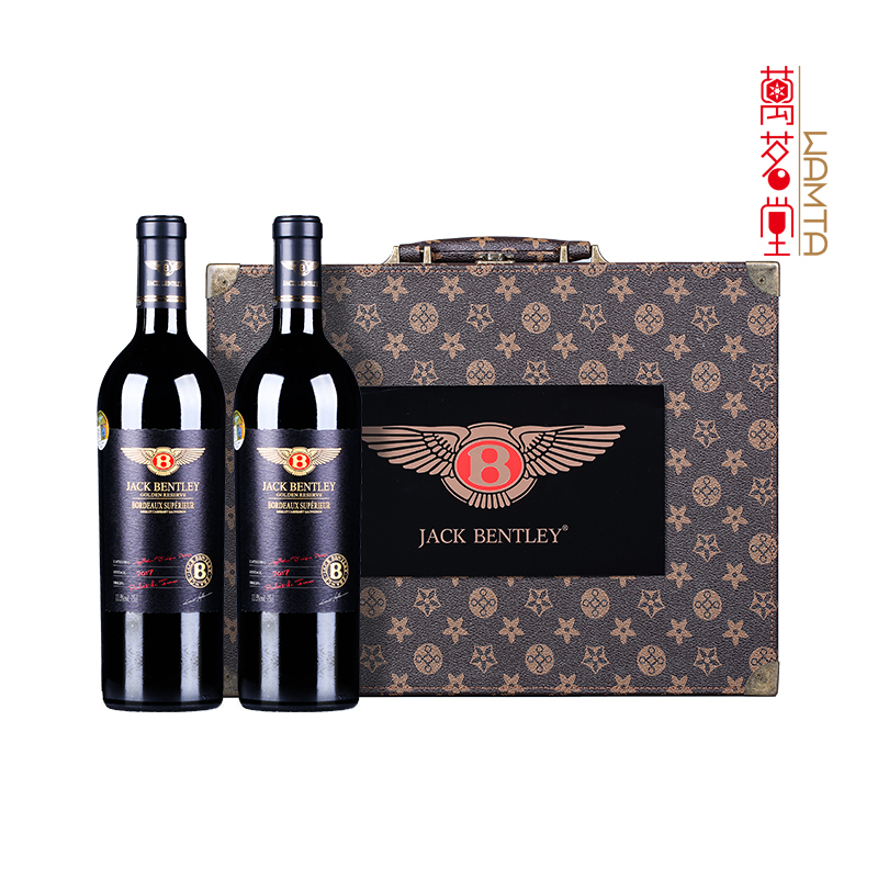 法国宾利 干红葡萄酒 优藏百年荣耀纪念版750ml单瓶
