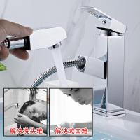 洗脸盆闪电客水龙头冷热抽拉式洗漱台卫生间台上盆面盆可伸缩洗手盆龙头