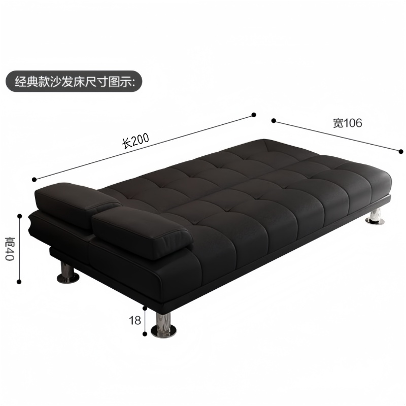 悦兴诚沙发床200*85*80cm张高清大图