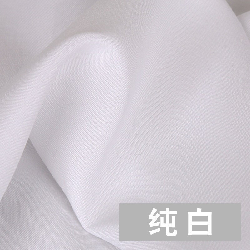 家柏饰(CORATED)人造棉布料绵绸色棉布夏季T恤白衣服面料布头棉绸布料 06乳白/半米价高清大图