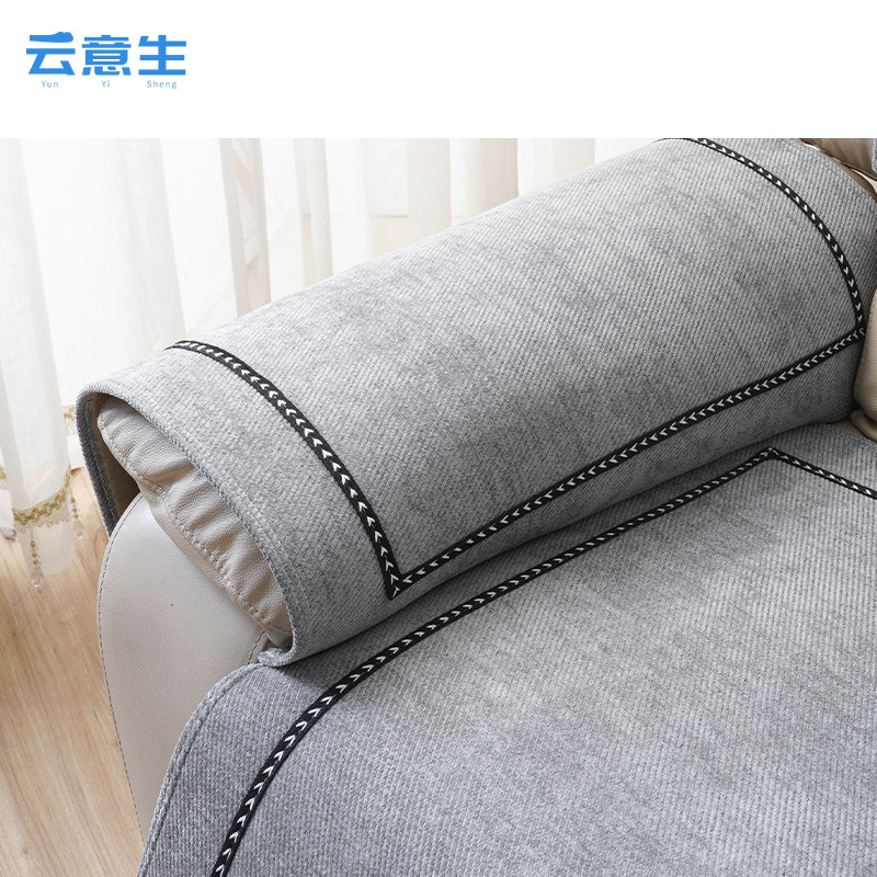 云意生 沙发垫 小方垫四件套 套高清大图