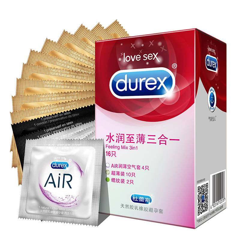 杜蕾斯(Durex) 避孕套 水润至薄三合一 16只装 男用 超薄款安全套 成人情趣计生性用品byt