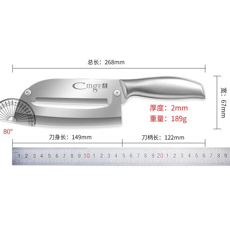 全钢甘蔗去皮刀商用水果店专用水果刀凤梨刀菠萝刀专业刨皮器W8169