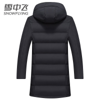 雪中飞羽绒服男士中长款冬季新款连帽加厚外套中年男装